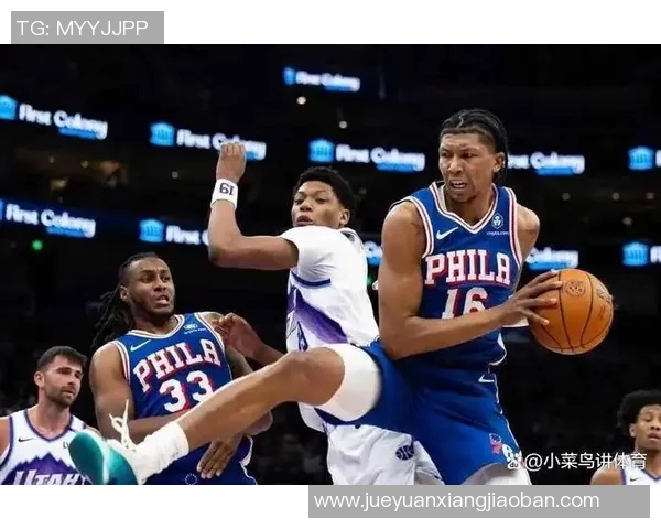 勇士与76人对决分析及胜负预测，谁能笑到最后