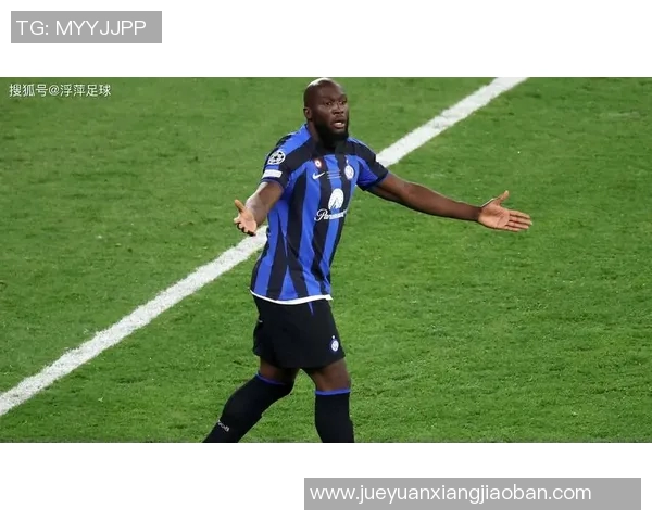 卢卡库在国际赛场的崛起与挑战解析及其对足球未来的影响